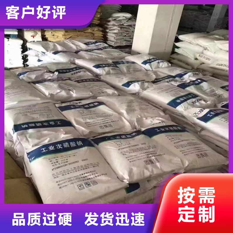 回收化工原料,回收废油漆值得信任