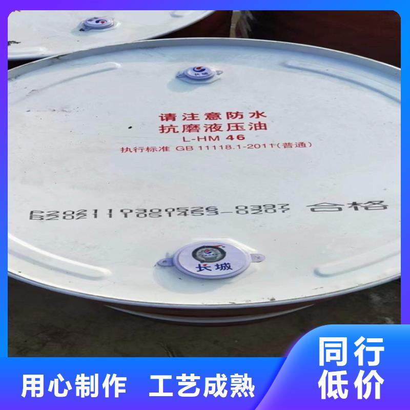 回收化工原料支持定制加工