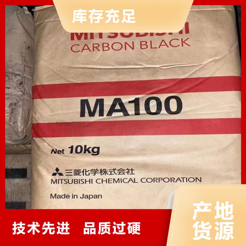 回收化工原料回收库存油漆上门收购