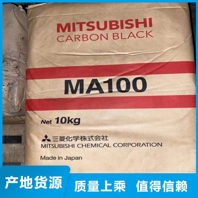 回收化工原料高价回收油漆专业团队