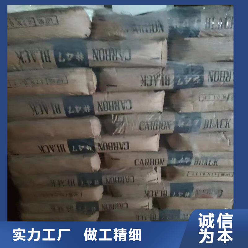 回收化工原料回收报废油漆上门快