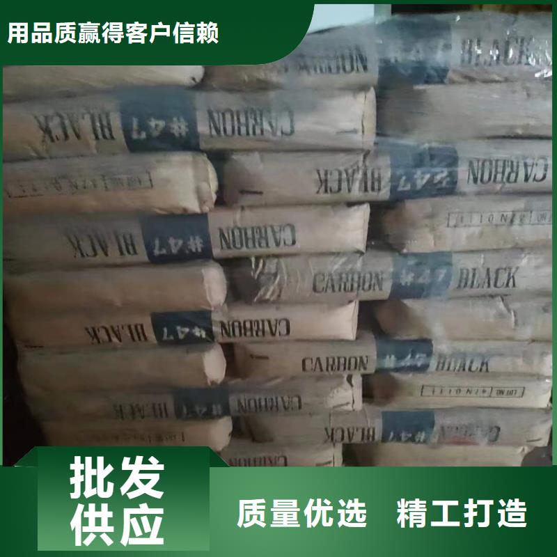 回收化工原料,高价回收油漆诚信合作