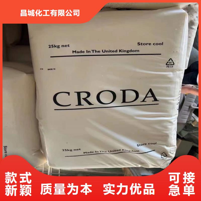 回收化工原料回收库存油漆上门收购