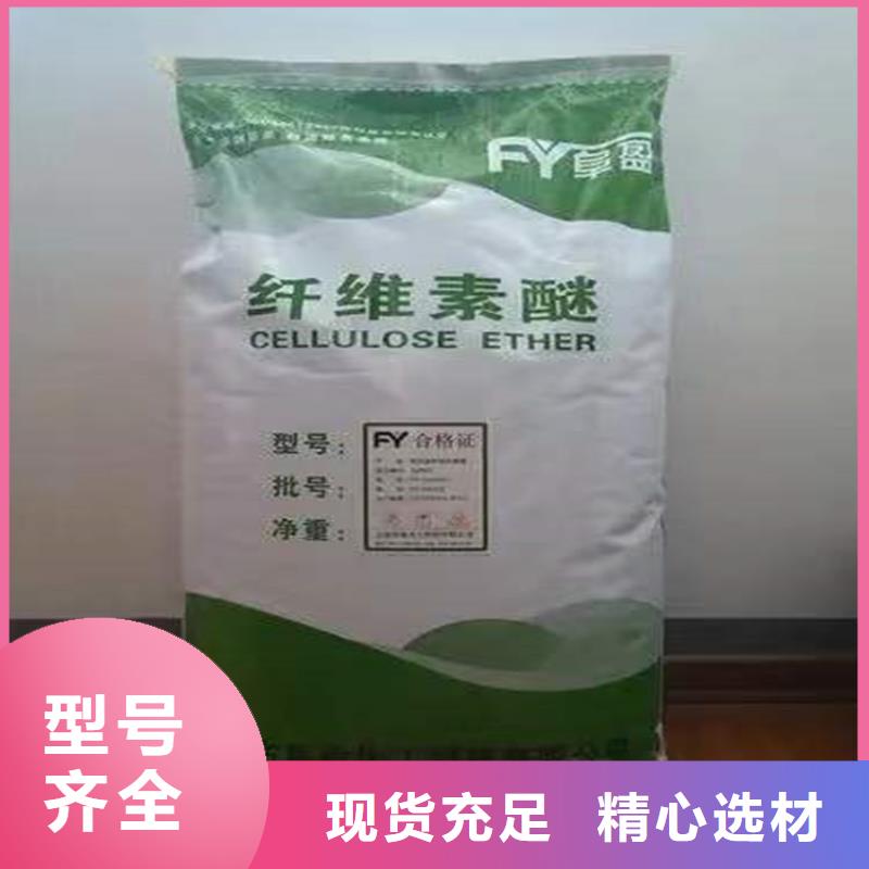 回收化工原料-回收库存油漆现金支付