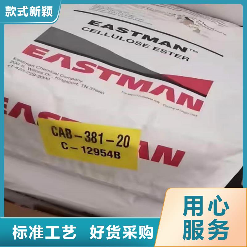 回收化工原料回收报废油漆上门快