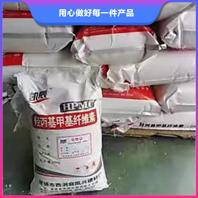 回收化工原料高价回收油漆放心选择