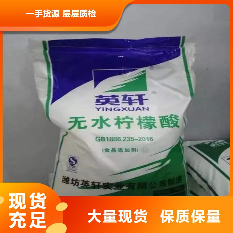 回收化工原料_回收废油漆专业团队