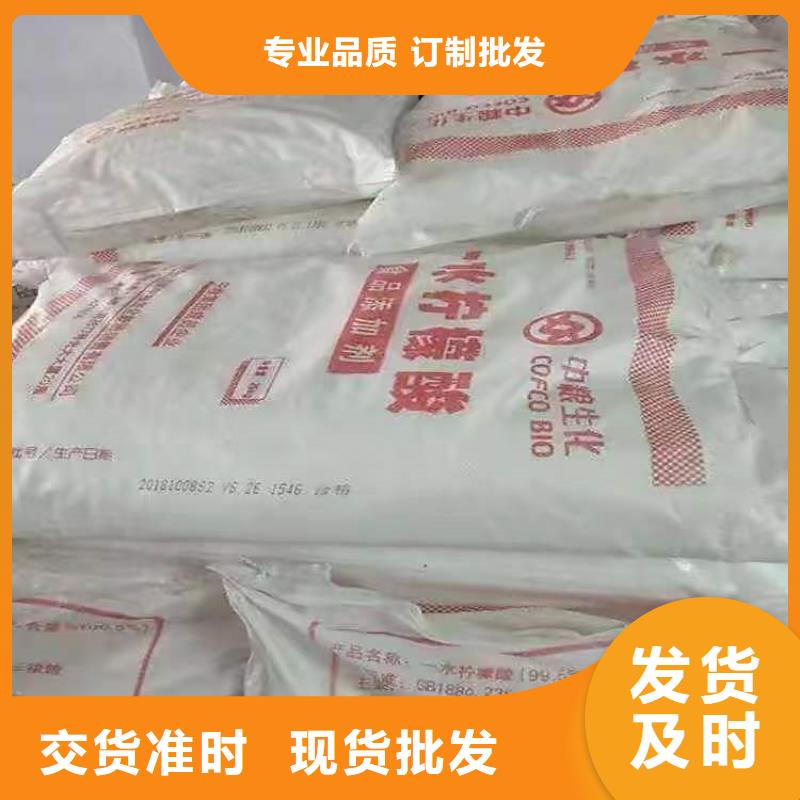 回收化工原料,高价回收油漆诚信合作