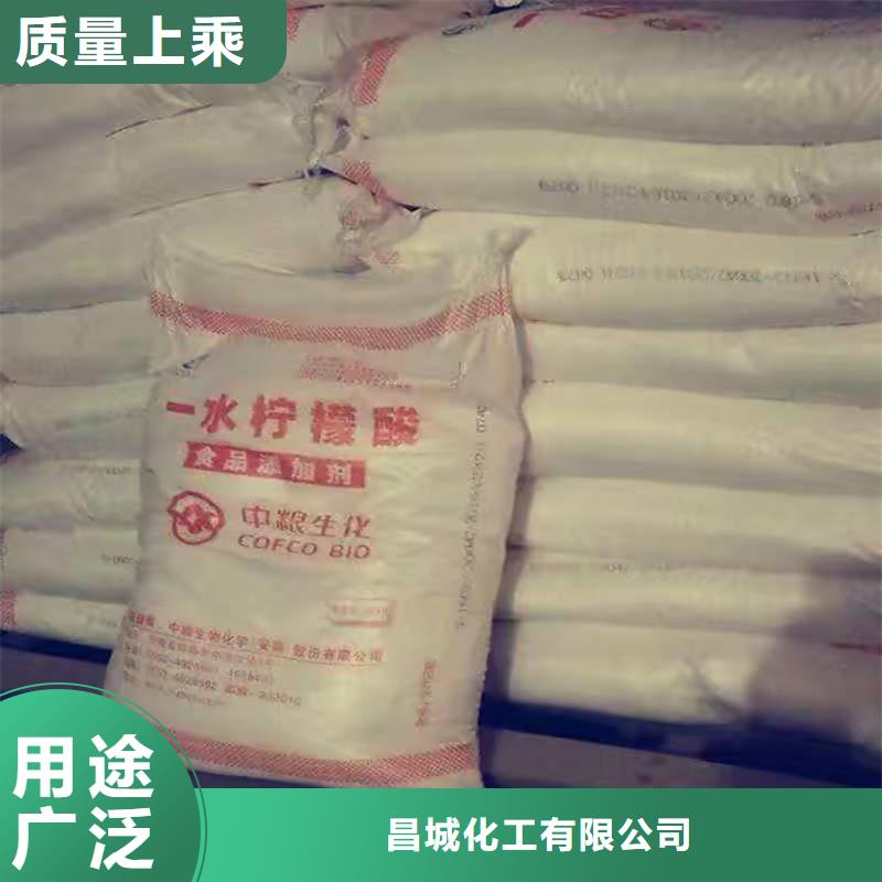 回收化工原料高价回收油漆专业团队