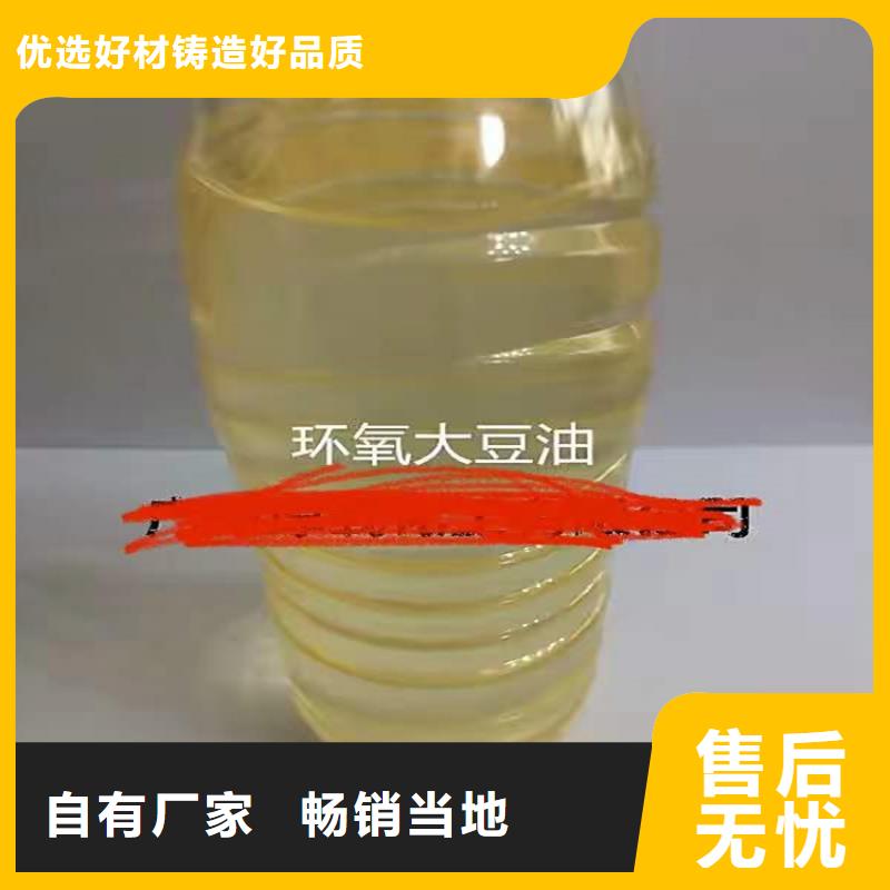 回收化工原料回收库存油漆看货报价