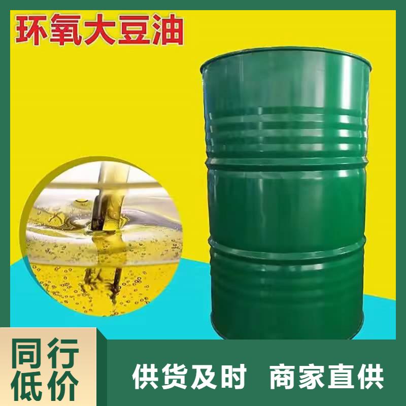 回收化工原料客户满意度高