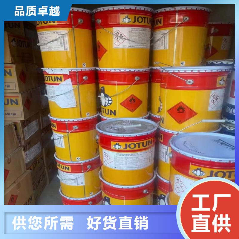 回收化工原料回收废油漆实力强