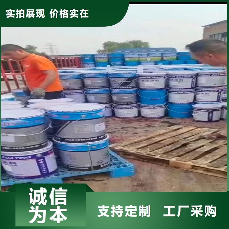 回收化工原料回收油漆上门估价