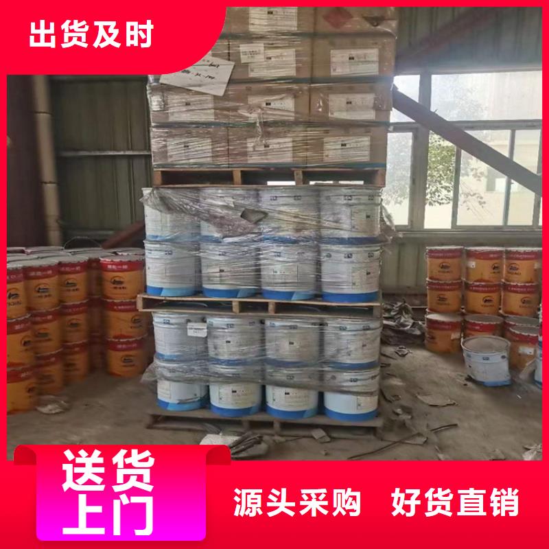 回收化工原料回收油漆上门估价