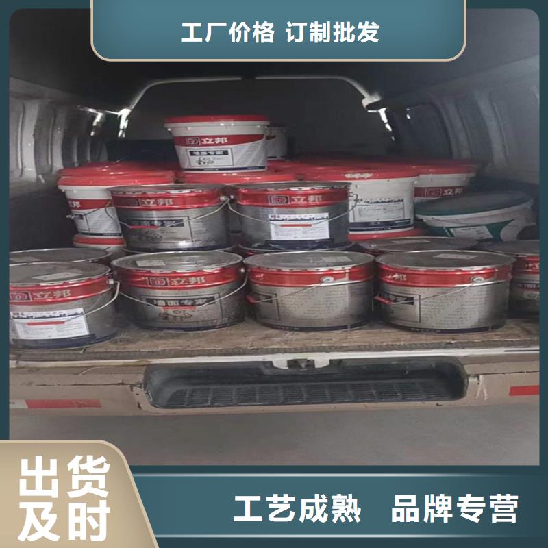 回收化工原料,高价回收油漆诚信合作
