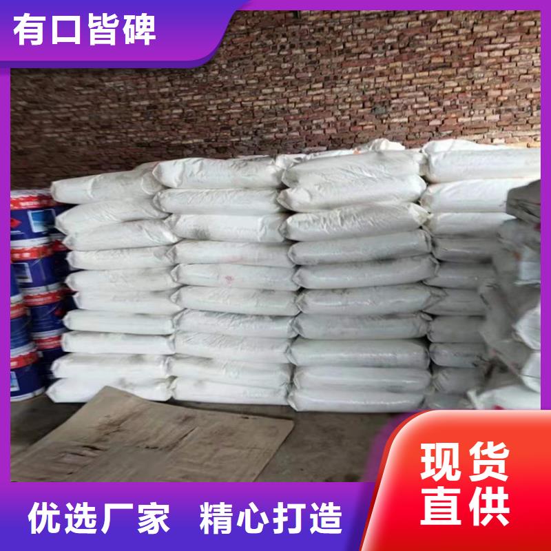 回收化工原料,回收废油漆值得信任