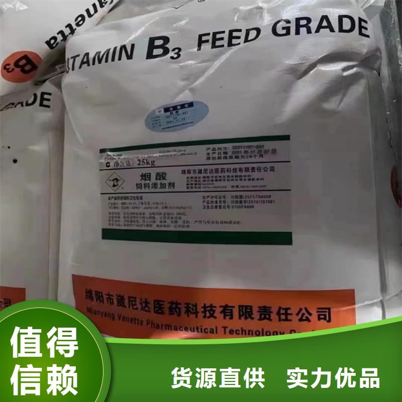 回收化工原料,回收废油漆上门快