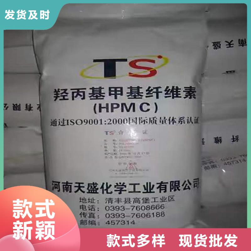 回收化工原料客户满意度高