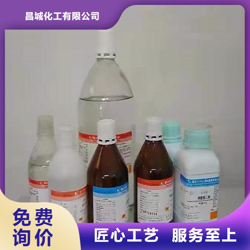 收购化工原料10年经验