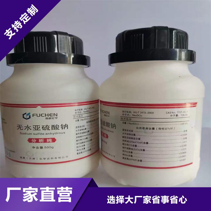 回收化工原料高价回收油漆放心选择