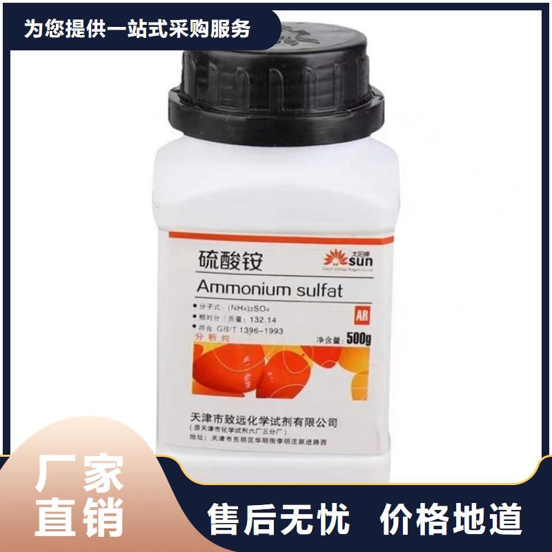 回收化工原料回收报废油漆免费估价