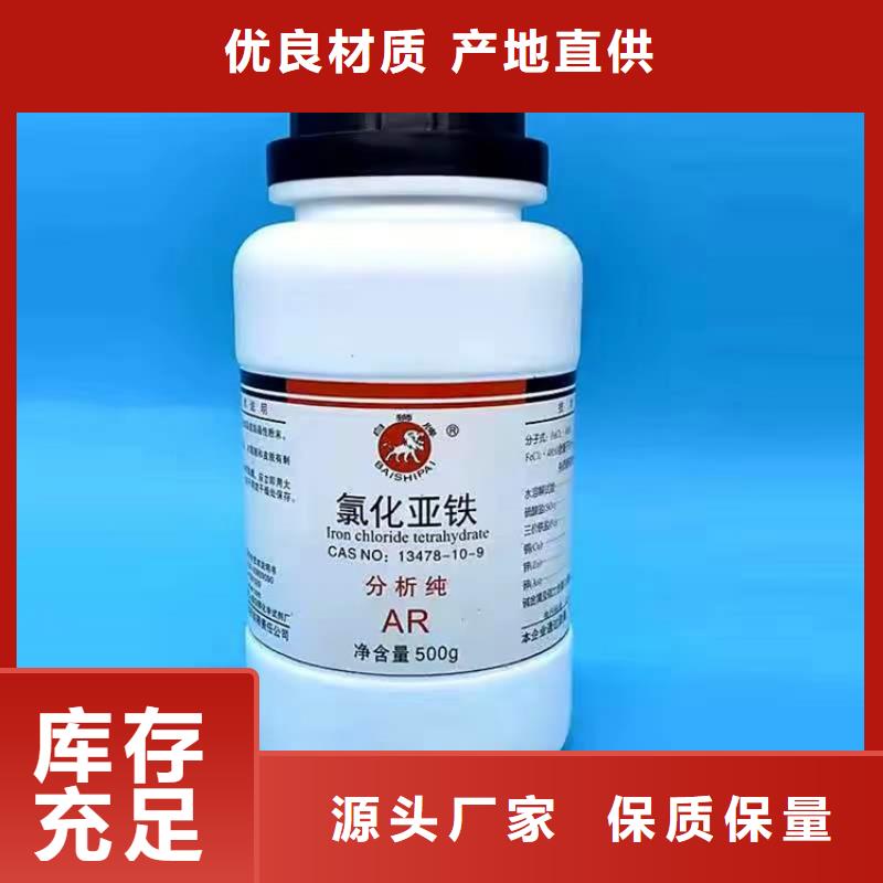 回收化工原料,回收废油漆上门快