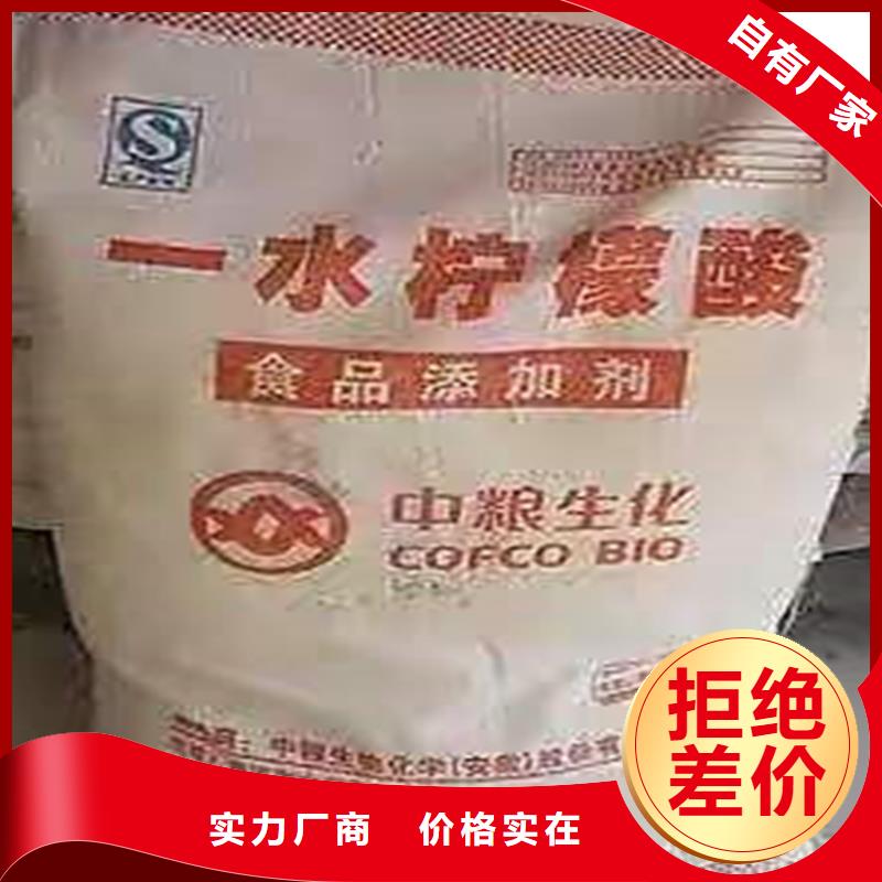 回收化工原料回收过期油漆正规商家