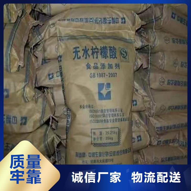 回收化工原料高价回收油漆放心选择