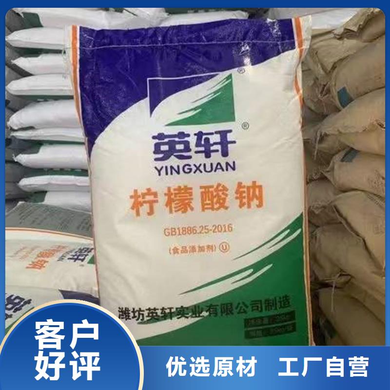 回收化工原料,回收废油漆上门快