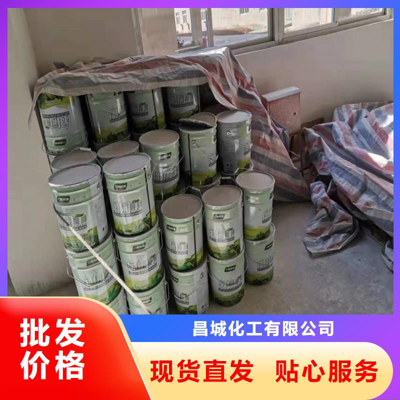 回收化工原料,高价回收油漆诚信合作