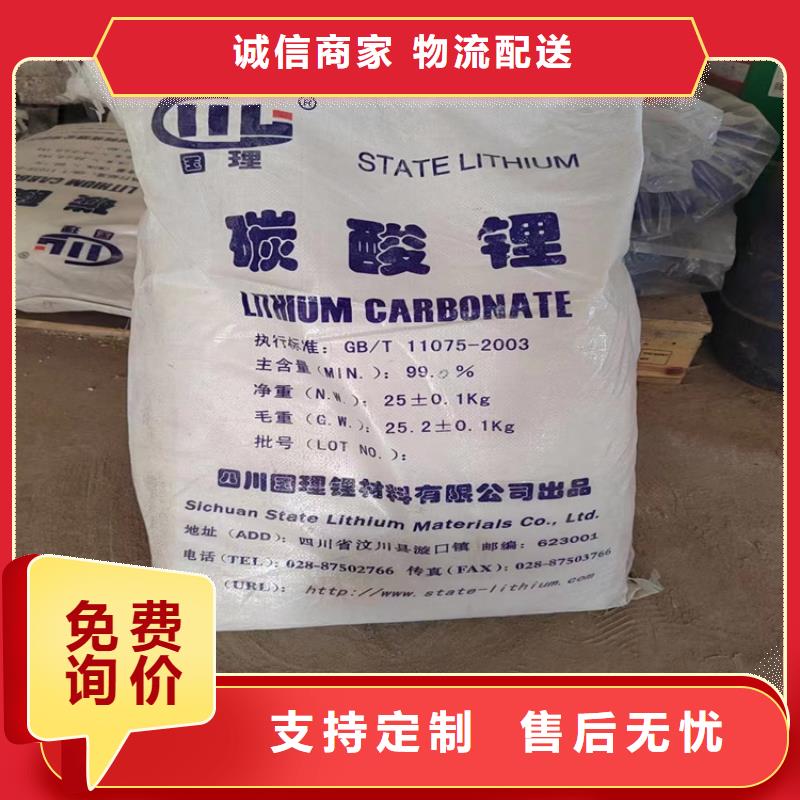 回收化工原料回收报废油漆高价回收