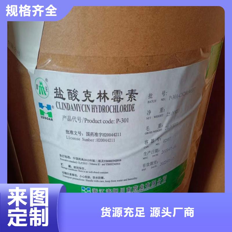 回收化工原料_回收废油漆专业团队