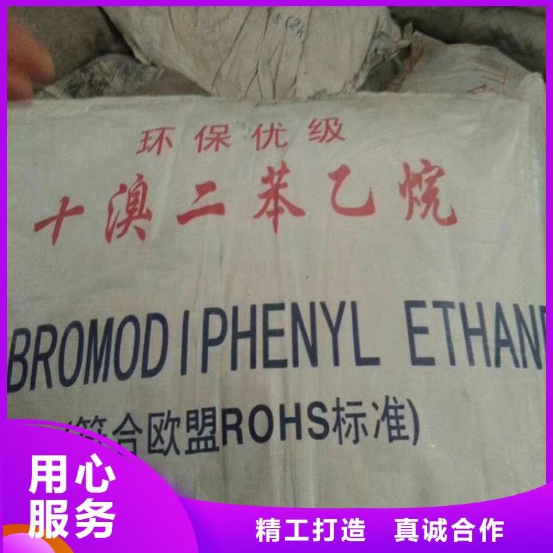 回收化工原料高价回收油漆专业团队