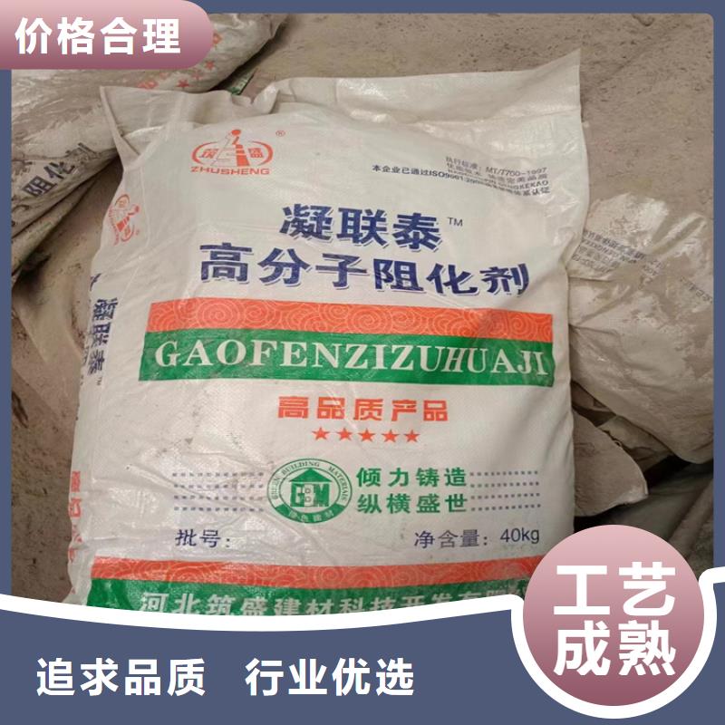 回收化工原料,回收废油漆值得信任