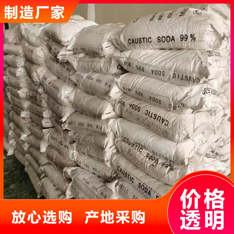 回收化工原料高价回收油漆专业团队