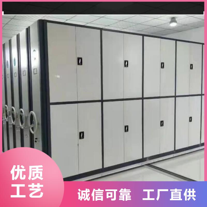 电动密集架出厂价格