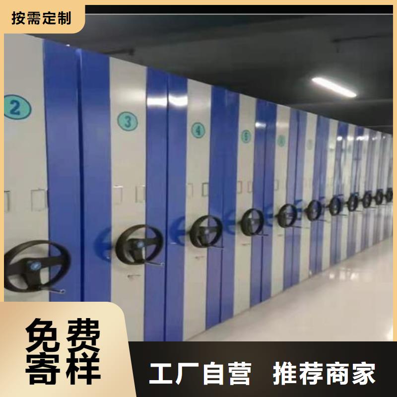 档案柜发货快