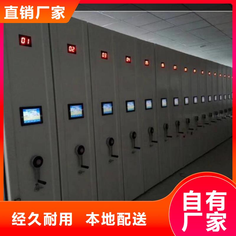 手动密集架出厂价格