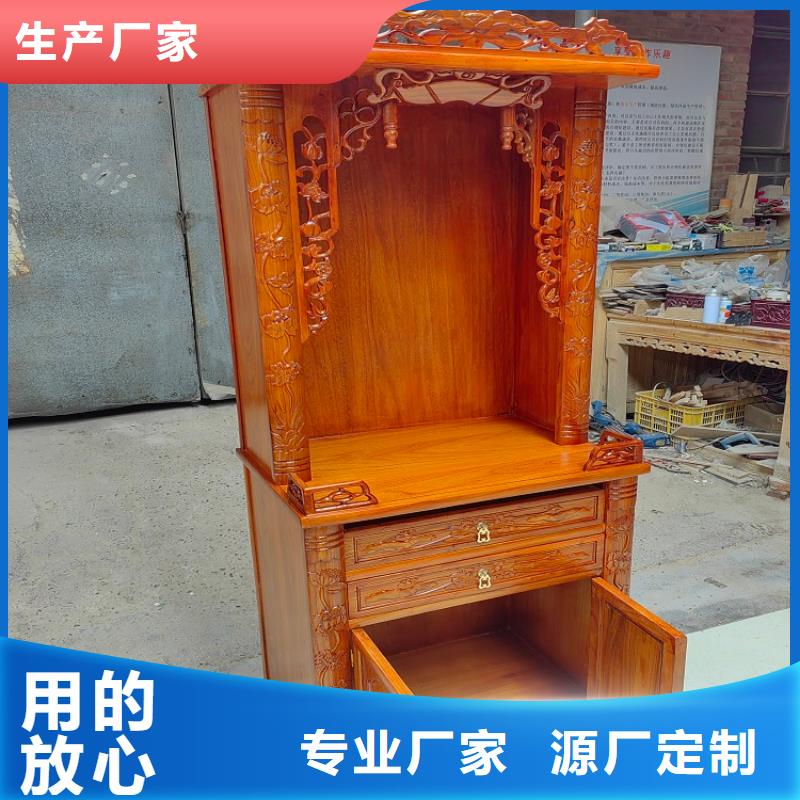 古典家具_会计凭证柜诚信可靠