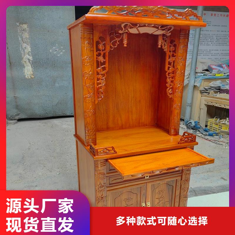 古典家具_会计凭证柜诚信可靠