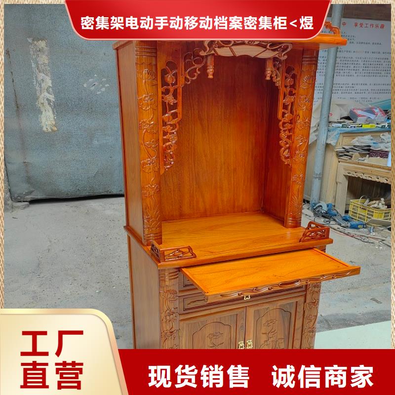 仿古家具常见尺寸和高度