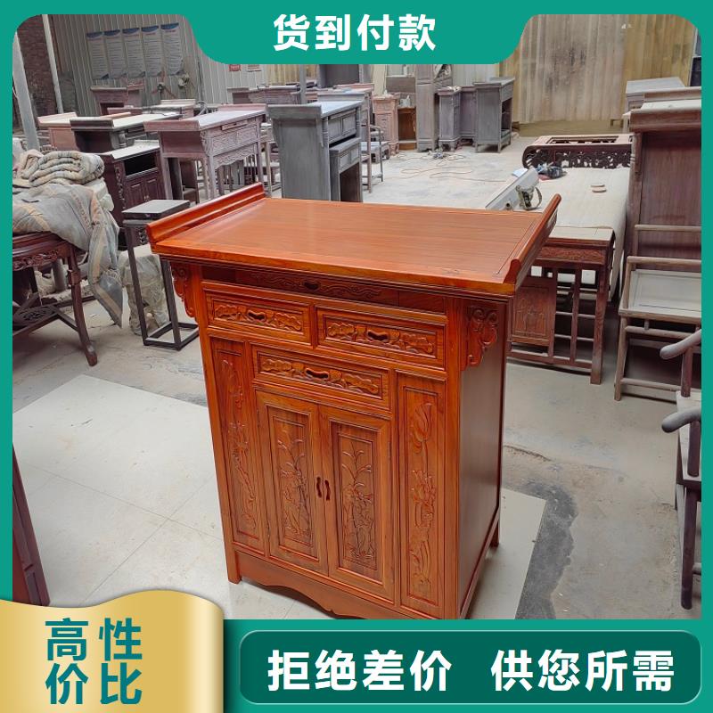 古典家具_会计凭证柜诚信可靠