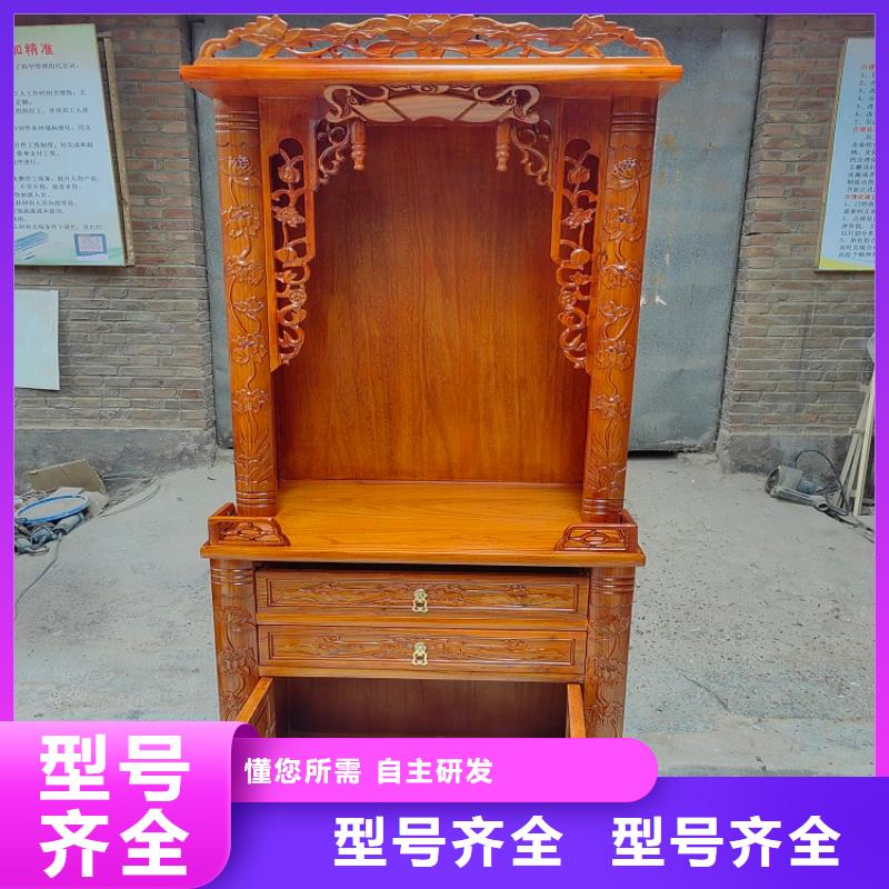 古典家具-智能柜厂家售后完善