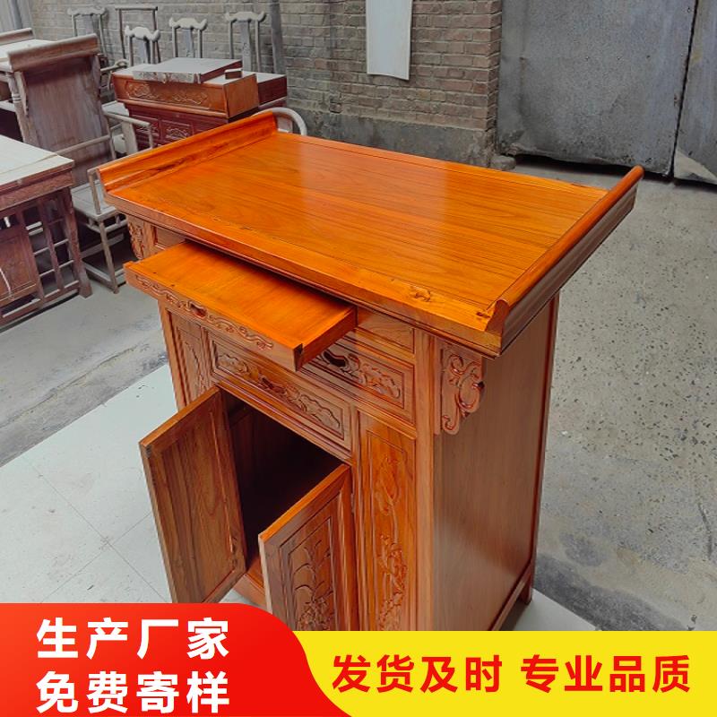 仿古家具哪里有卖