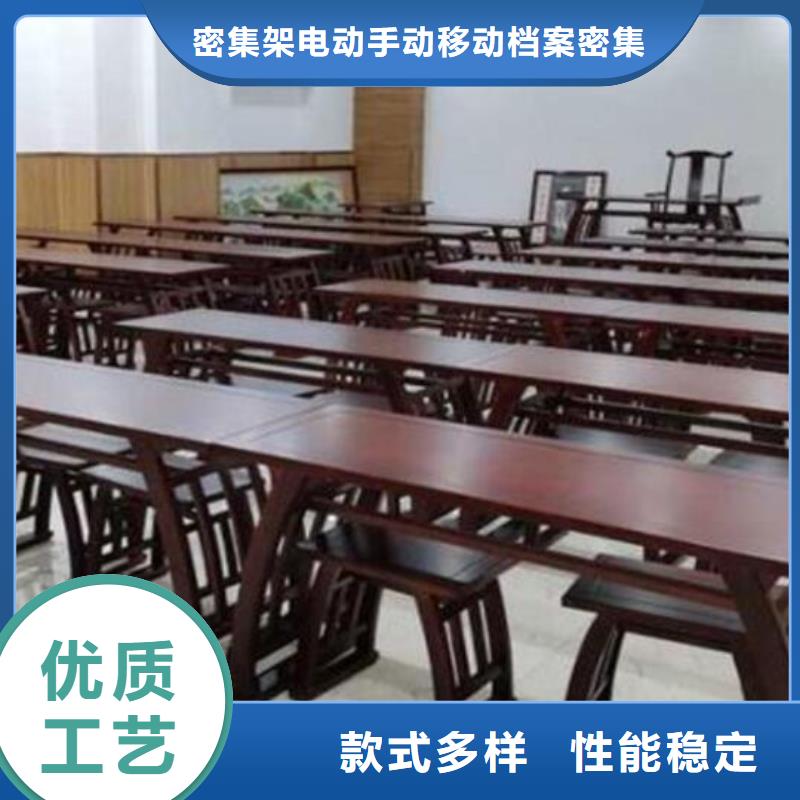 仿古家具常见尺寸和高度