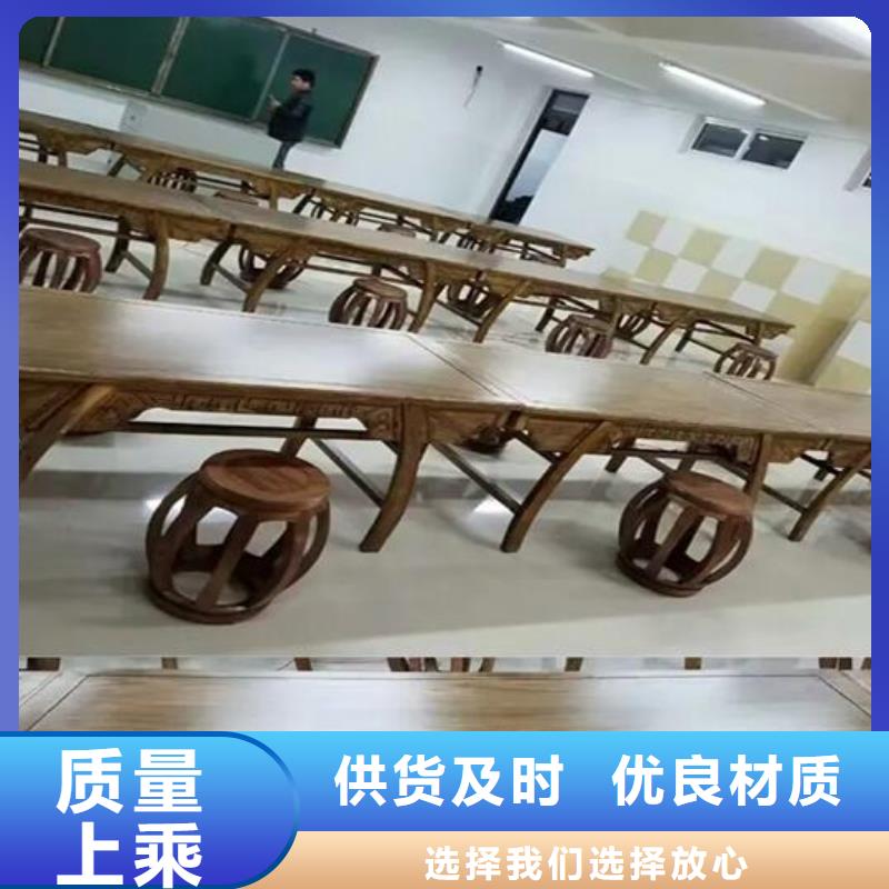 国学桌马鞍桌质量放心