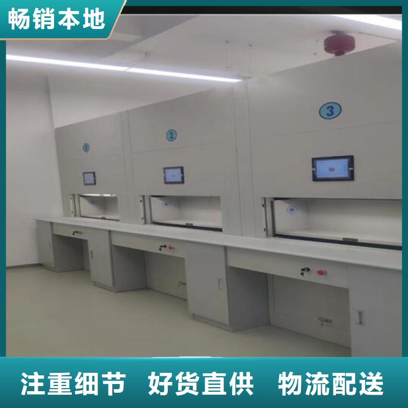 【自动选层柜】 智能柜多行业适用