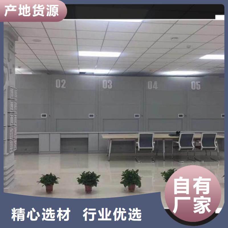 【自动选层柜】 智能柜多行业适用