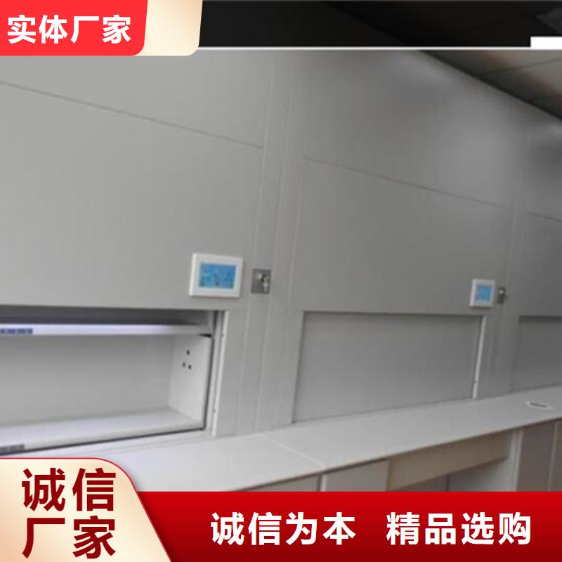 【自动选层柜】 智能柜多行业适用