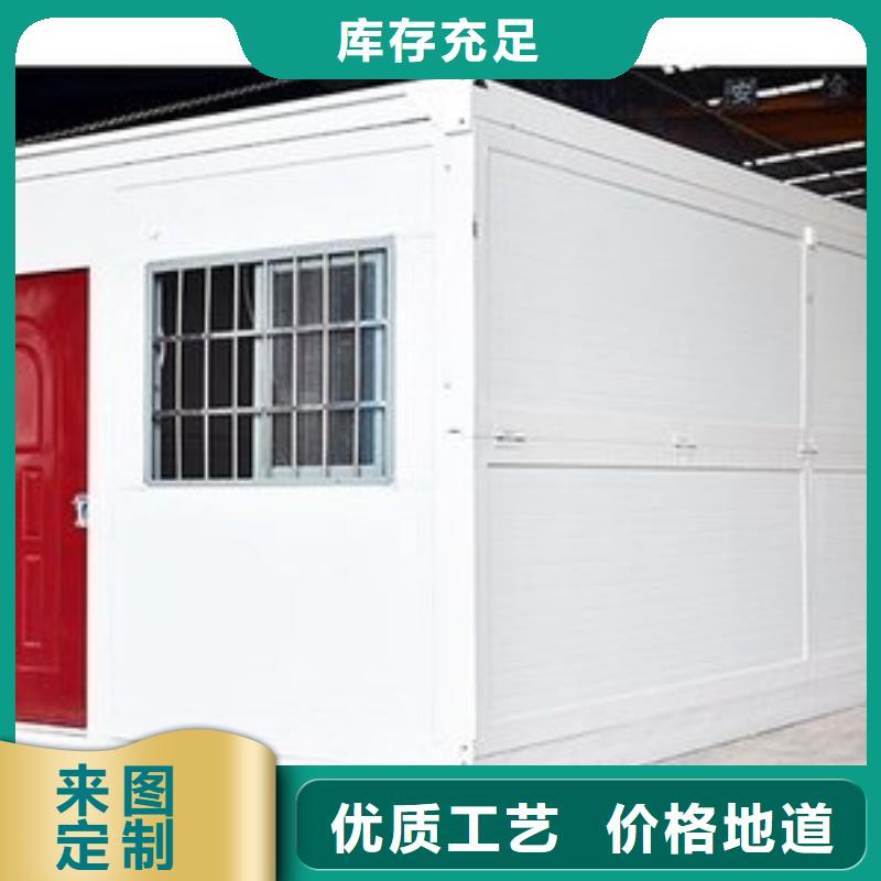 折叠房屋,钢制书架来图定制量大从优